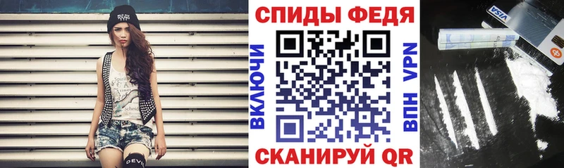 Amphetamine 97%  Луховицы 