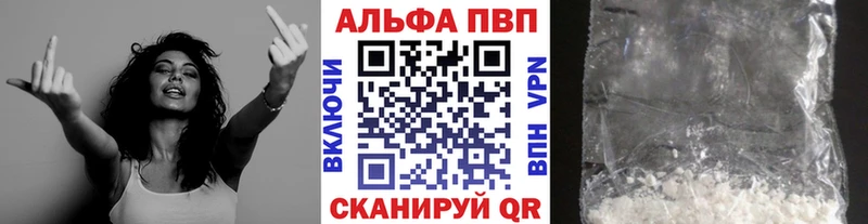 мориарти как зайти  Луховицы  А ПВП кристаллы  что такое   ОМГ ОМГ вход 
