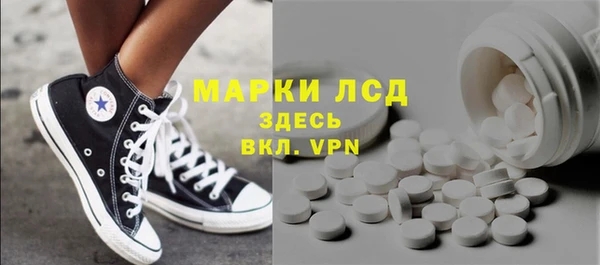 прущая мука Горняк