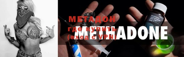 прущий лед Вязьма