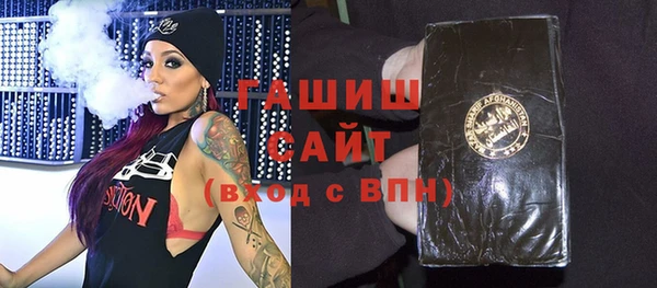 прущая мука Горняк