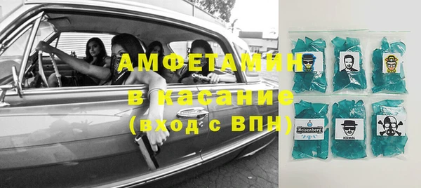прущая мука Горняк