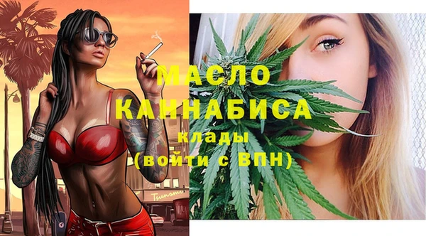 шишки Шали