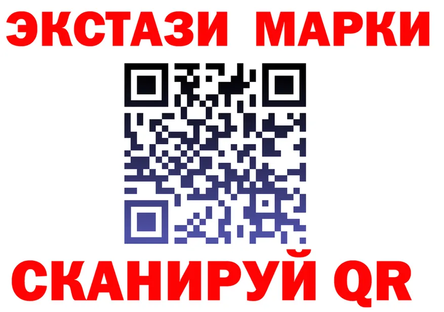 МЕФ 4 MMC рабочий сайт маркетплейс OMG Луховицы