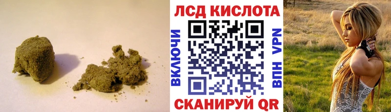 LSD-25 экстази кислота  Луховицы 