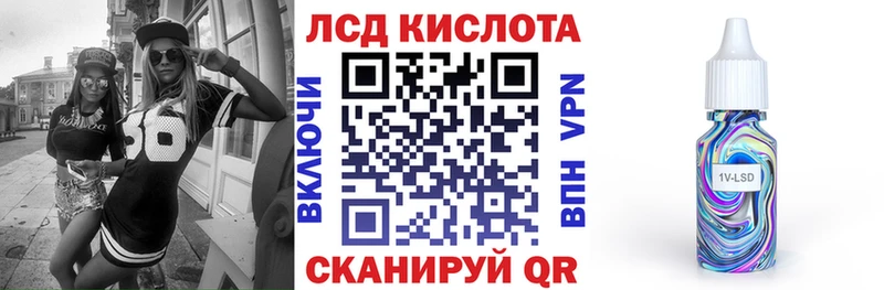 Марки NBOMe 1,5мг  Луховицы 