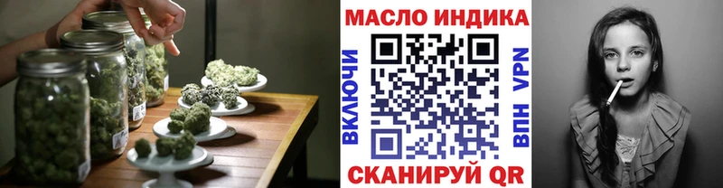 ТГК Wax  MEGA ссылки  Луховицы 