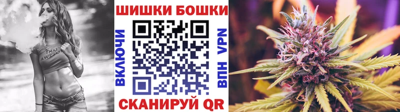 Марихуана индика  Луховицы 